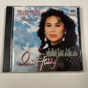 Thanh Tuyen Bat Hu 3 CD Nhung Bai Dan Ca Que Huong Vietnamese Music Ca Dao